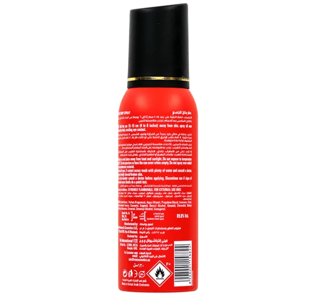 Fogg Magnetic Body Spray For Men 120 Ml