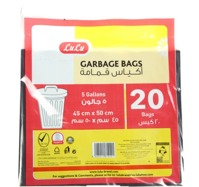 Lulu Garbage Bags 5 Gallon 45cm 50cm 20pcs