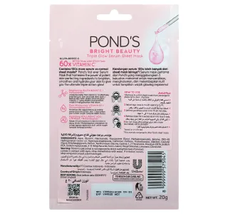 Ponds Bright Beauty Triple Glow Face Mask 20 g