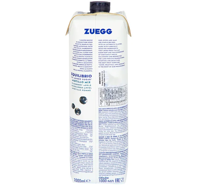 زويج عصير توت أزرق بدون سكر مضاف 1 Litre