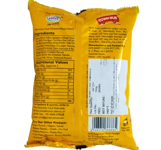 Town Bus Masala Peanut 150 G