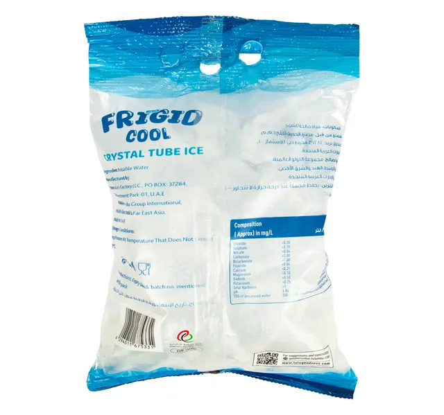 لولو فريجيد كول كريستال تيوب آيس 1 kg