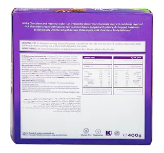 Milka Choco Hazelnut Cake 400 g