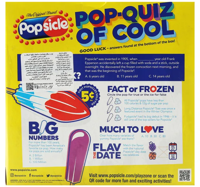Popsicle Orange Cherry Grape Ice Pops 18 pcs 878 ml