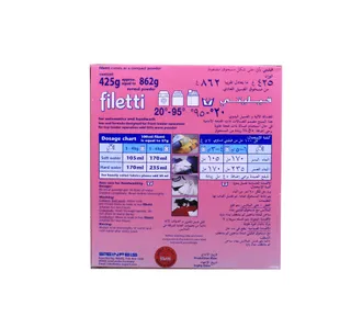 فيليت مسحوق غسيل سائل للأطفال 425 جم