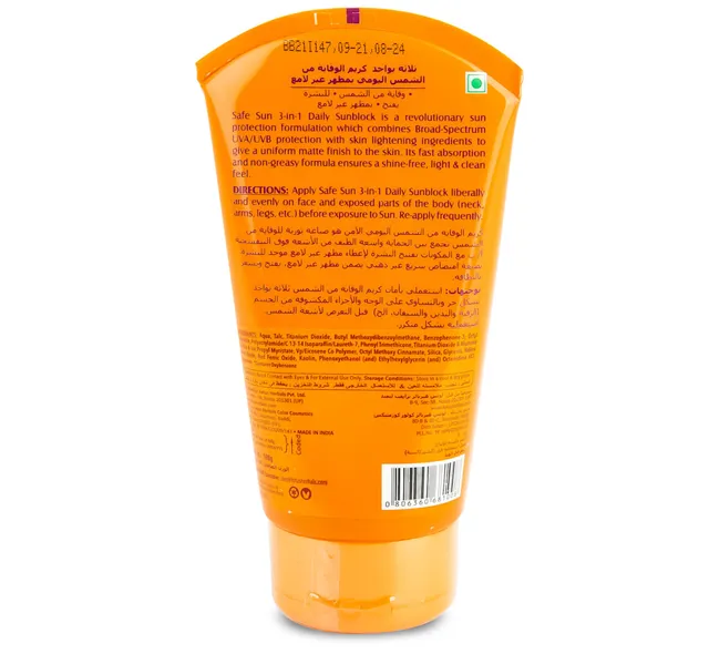 Lotus Herbals 3in1 Matte Look Daily Sunblock Spf40