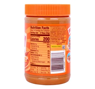 Skippy Creamy Peanut Butter 462 G