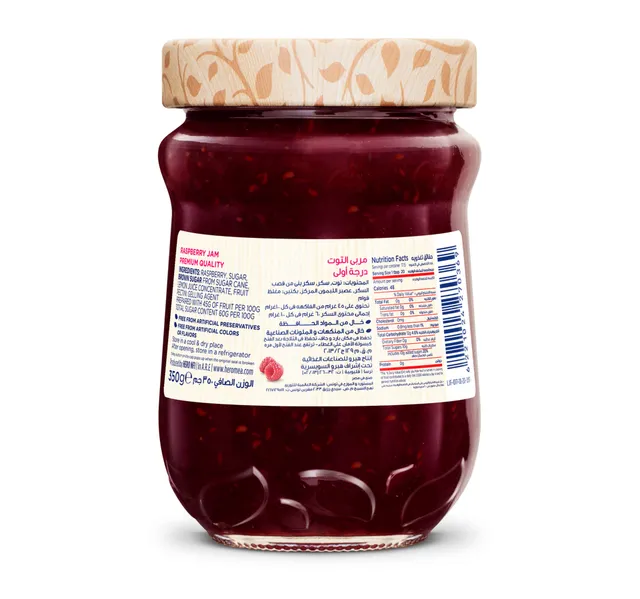 Hero Raspberry Jam 350 g