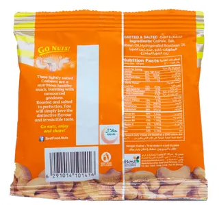 Best Salted Cashews 30 g