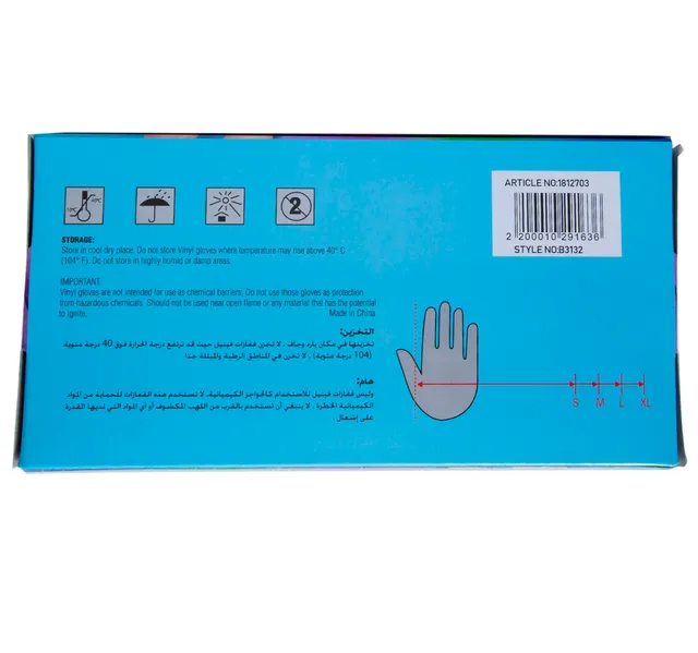 Home Mate Vinyl Disposable Gloves Black Powder Free Large 100pcs