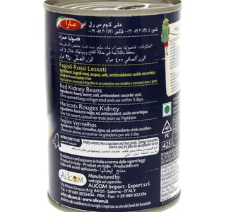 Mara Red Kidney Beans 400 g