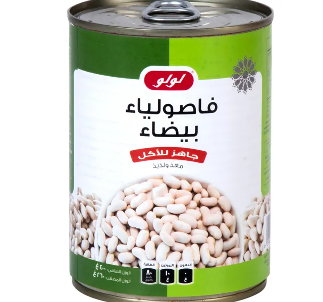 لولو فاصوليا بيضاء 400 جم