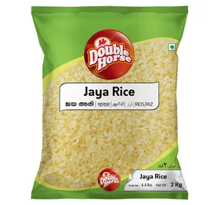 دبل هورس أرز جايا 2 كجم