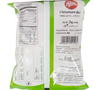 Double Horse Cherumani Rice 2 Kg