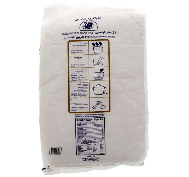 Golden Swan Milagrosa Jasmine Rice 5 Kg