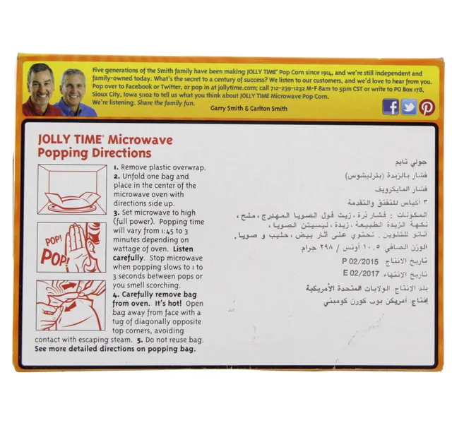 Jolly Time Butterlicious Microwave Pop Corn 298 G