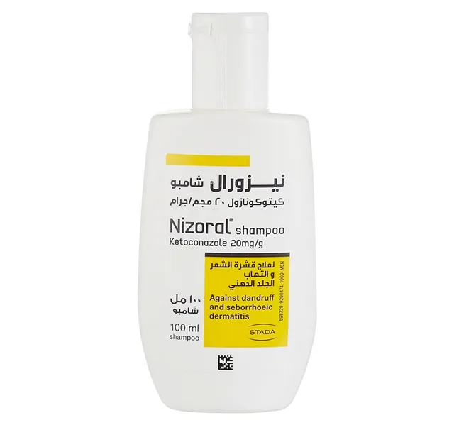 Nizoral Shampoo Ketoconazole 20mg/g 100 ml