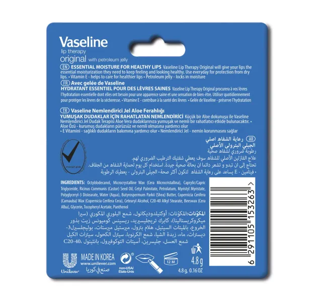 Vaseline Original Lip Therapy 4 8 G