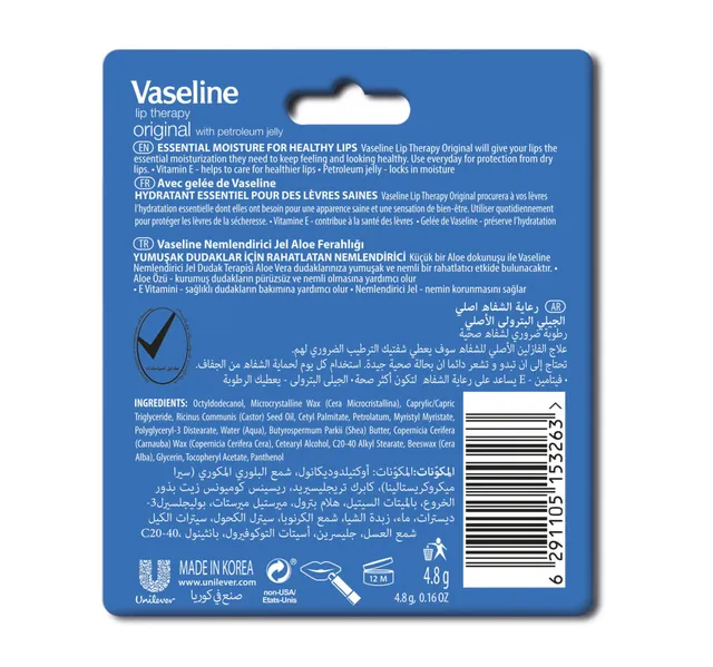 Vaseline Original Lip Therapy