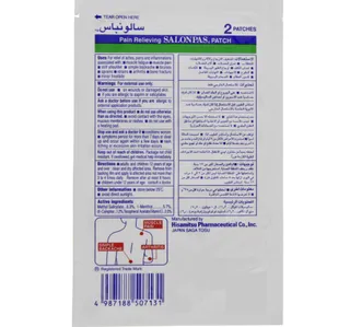 Salonpas Pain Relieving Patch 1 pc