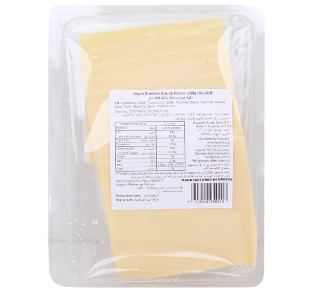 Dvegan Smoked Gouda Cheese Slices 200 G