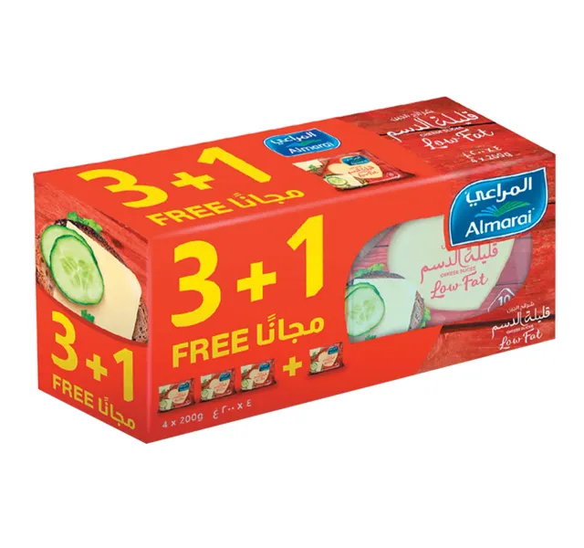 Almarai Low Fat Cheese Slices 200 G 31