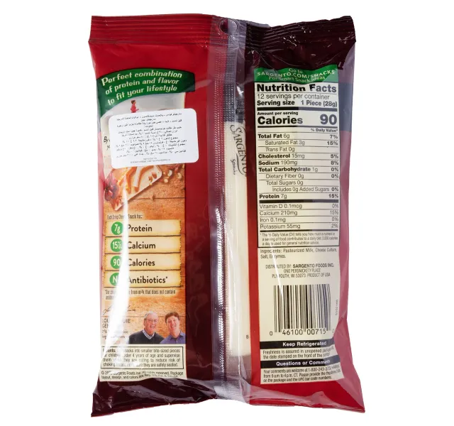 Sargento Snacks String Cheese 340 G