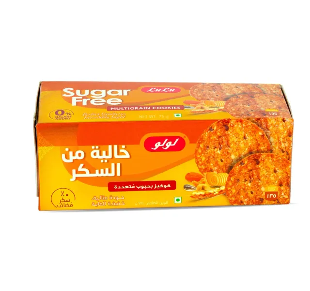 لولو بسكويت الحبوب الخالي من السكر 75 جم