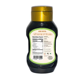 Al Barakah Organic Date Syrup 470 Ml