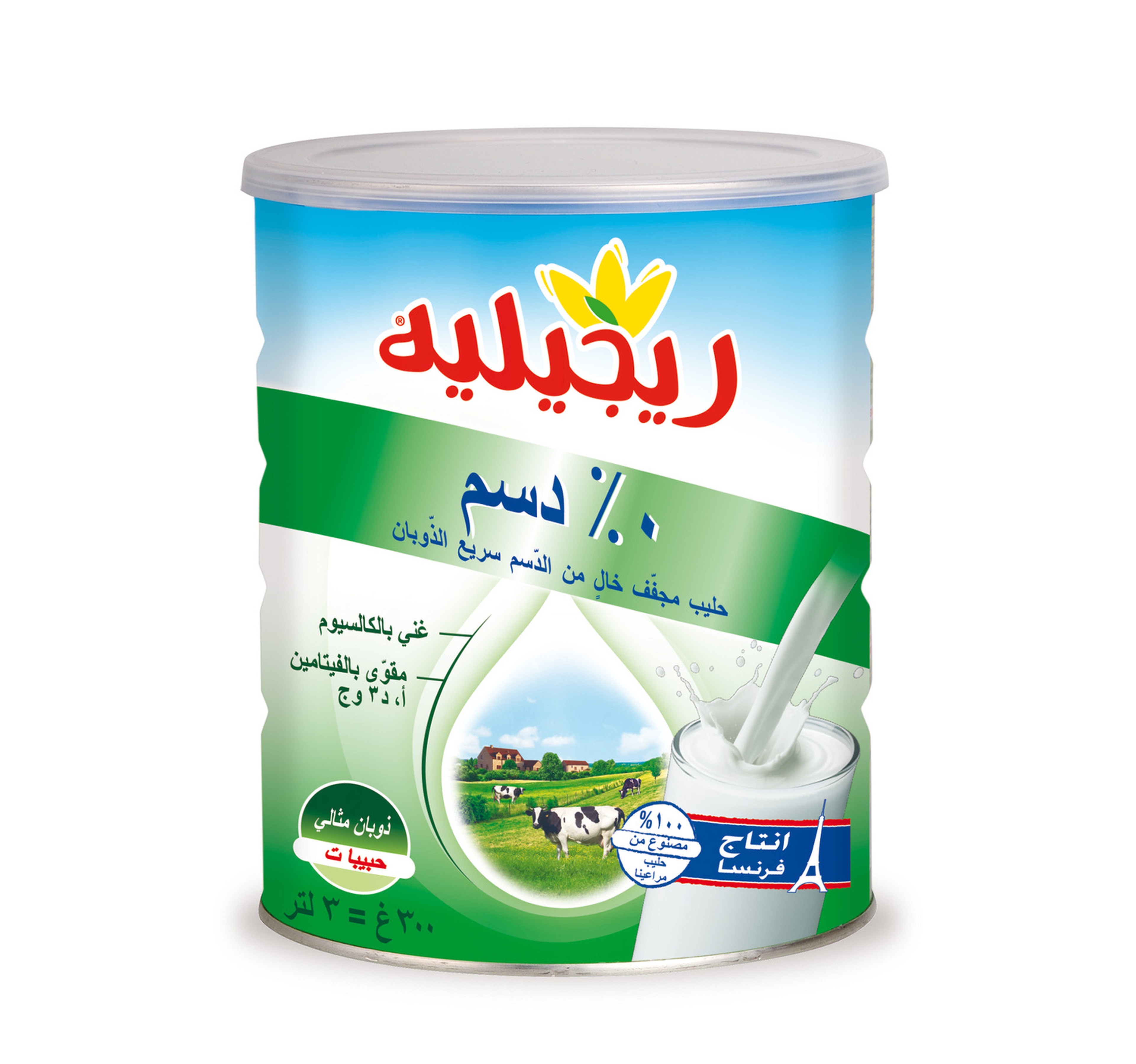 ريجيليه مسحوق حليب 0% خالي الدسم سريع الذوبان 300 جم