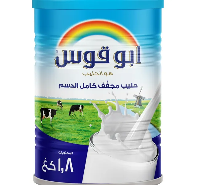 Rainbow Milk Powder 18 Kg