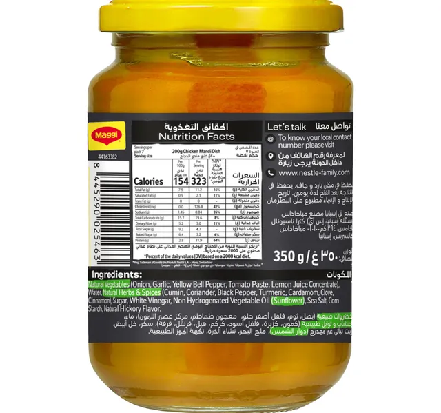 Maggi Mandi Mix 350 g
