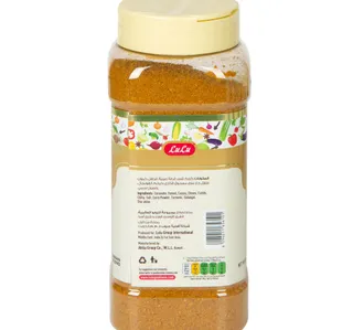 Lulu Garam Masala 230 G