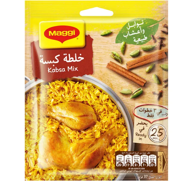 Maggi Kabsa Mix 37g
