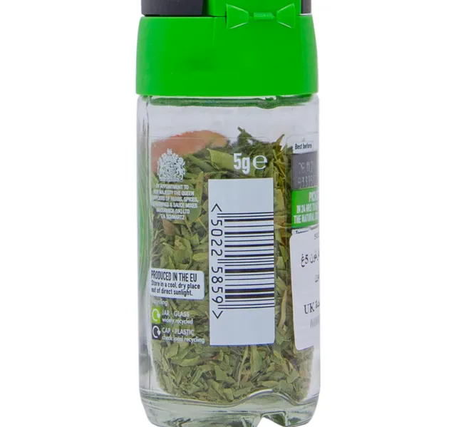 شوارتز طرخون 5 جم