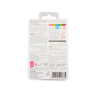 Pigeon Nipple Soft Touch Peristaltic Plus Medium 3 Months 2 Pcs