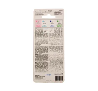 Pigeon Peristaltic Nipple 2 pcs