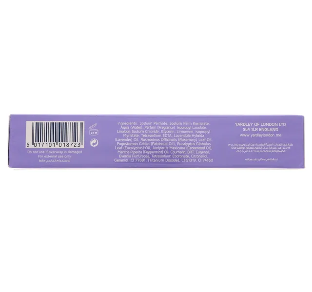 Yardley English Lavender Luxury Soap 3 150 G