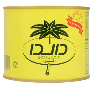 دالدا سمن نباتي 500 جم