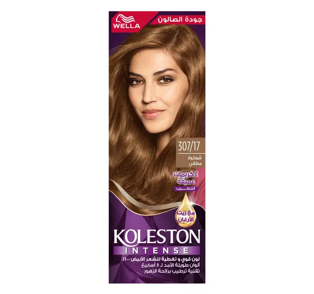 Koleston Intense 30717 Frosted Chocolate Hair Color Kit 1 Pkt