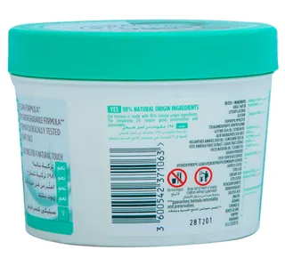 Garnier Ultra Doux Moisturizing Hair Food 390 Ml