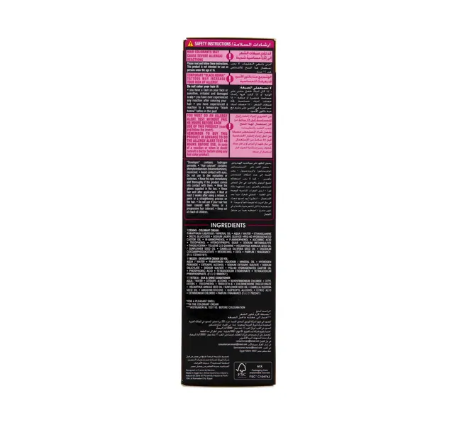 Garnier Olia 7.0 Dark Blonde Hair Color
