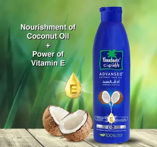 Parachute Advansed Coconut Hair Oil With Vitamin E 170ml