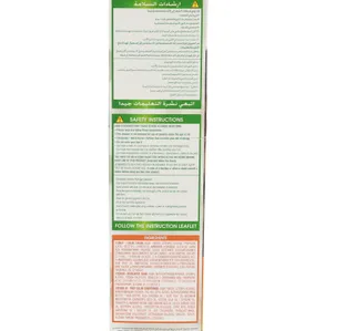Garnier Color Naturals 711deep Ashy Blonde 1 Pkt