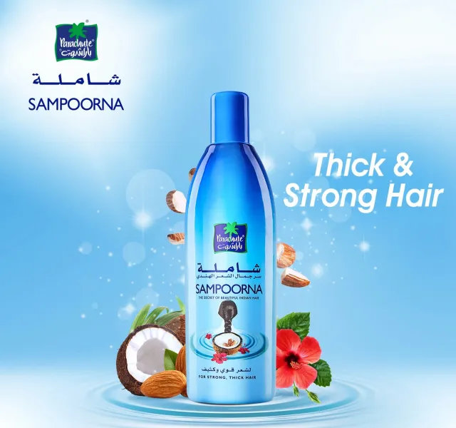 Parachute Sampoorna Hair Oil 150 ml