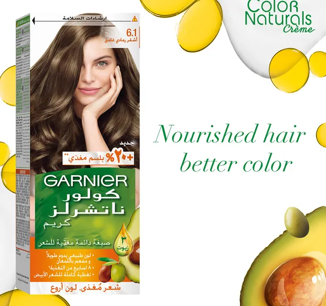 Garnier Color Naturals 611 Dark Ash Blonde 1 Pkt