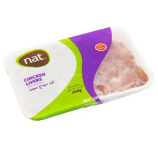 Nat Frozen Chicken Liver Value Pack 2 450 G