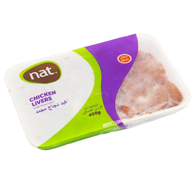 Nat Frozen Chicken Liver Value Pack 2 450 G