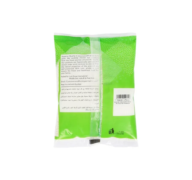 Lulu Sago Seed 400 G