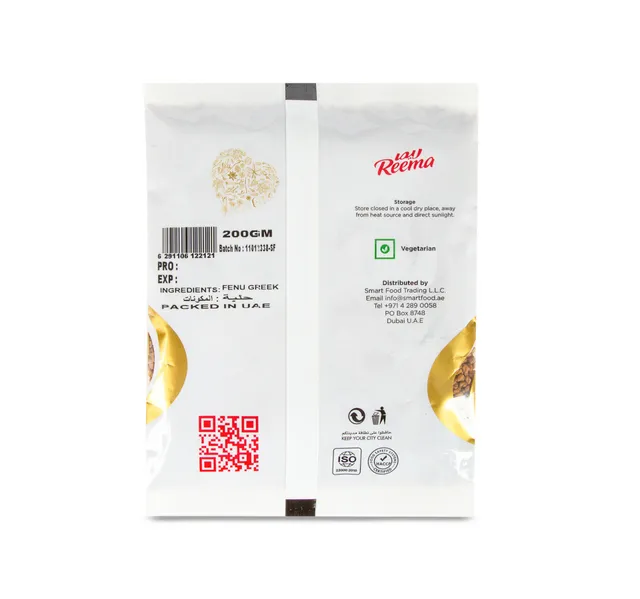 Reema Fenu Greek Seed 200 G